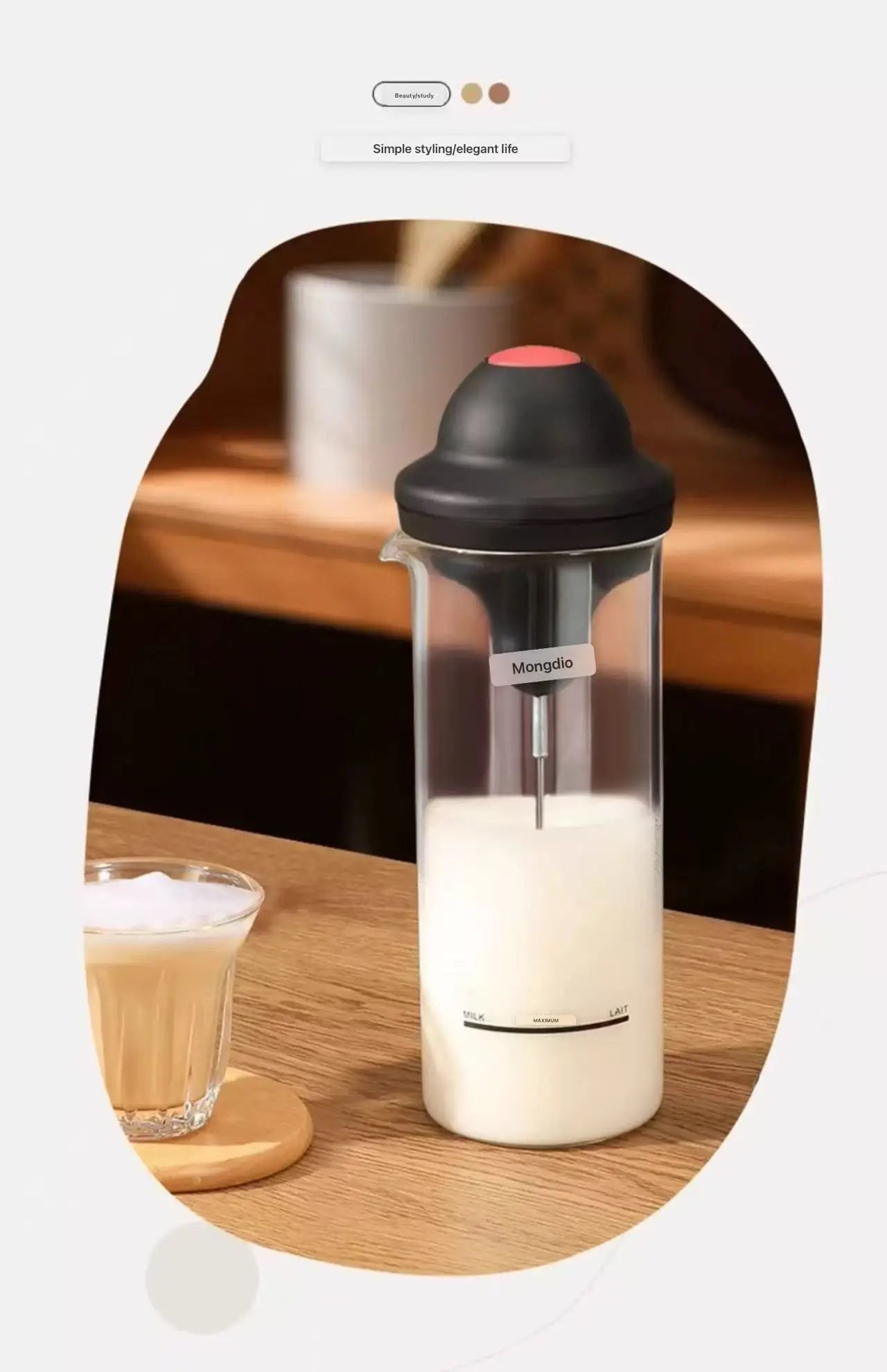 Fully Automatic Mixer