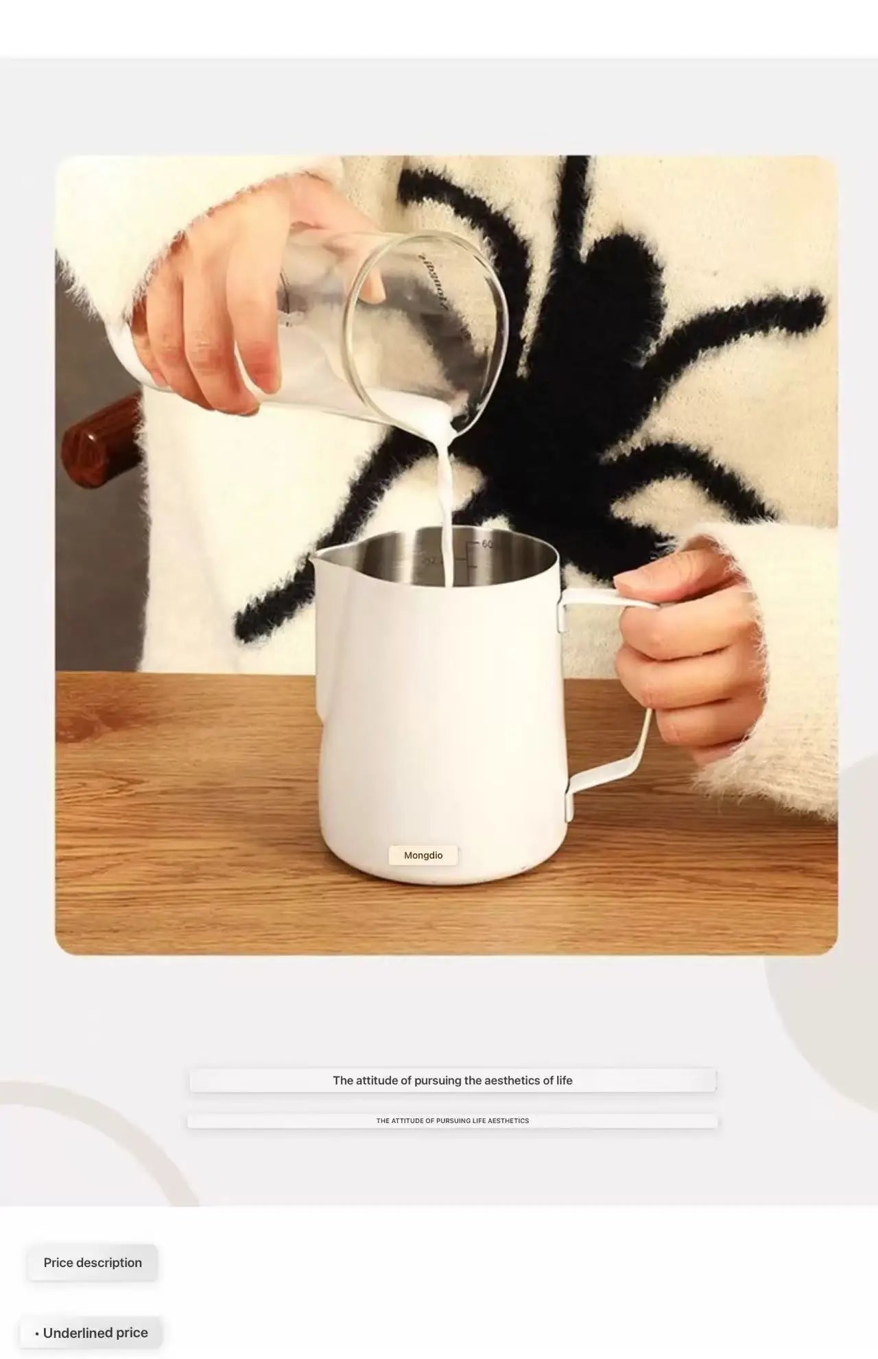 Fully Automatic Mixer
