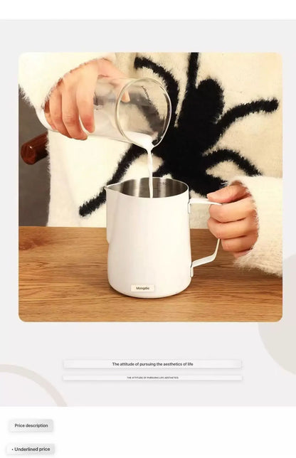 Fully Automatic Mixer