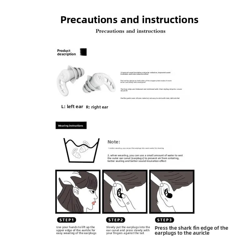 Noise Cancelling Earplugs