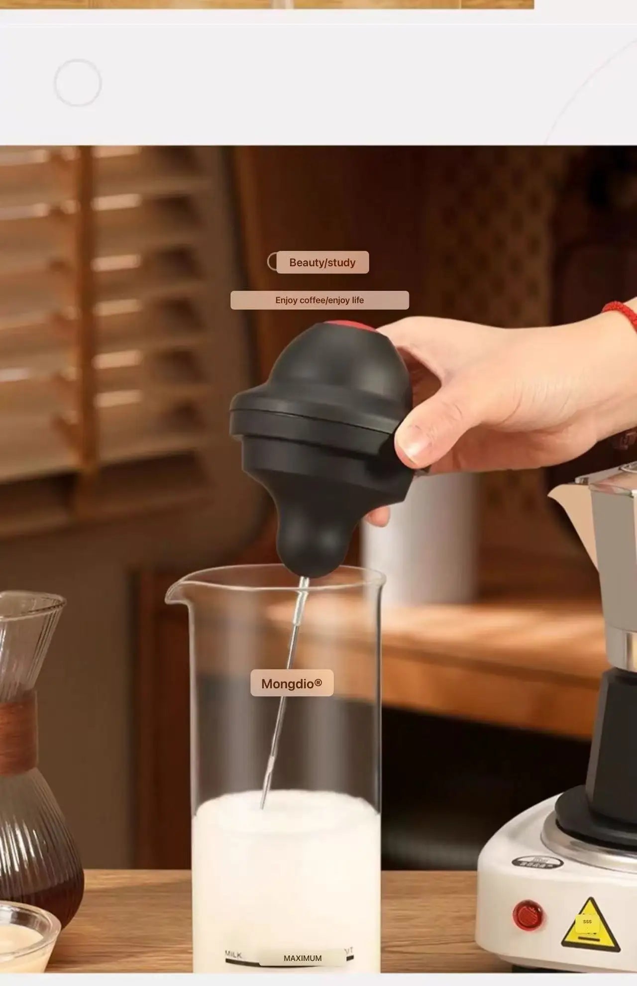 Fully Automatic Mixer