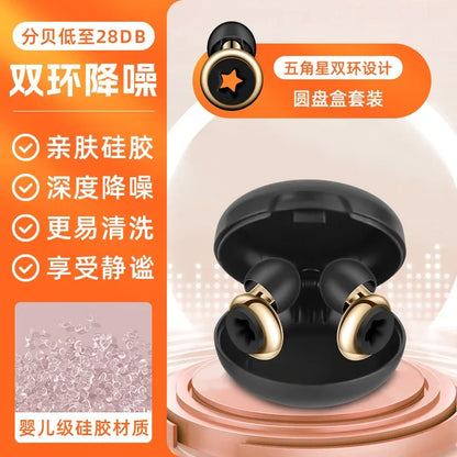 AquaLoop Earplugs