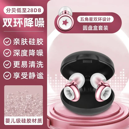 AquaLoop Earplugs