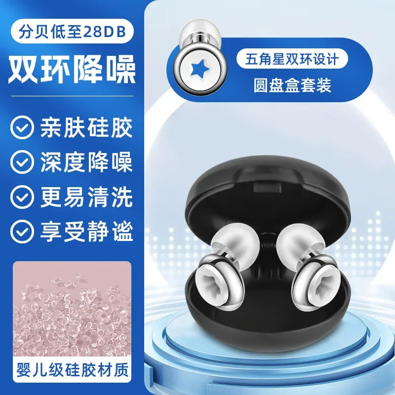 AquaLoop Earplugs