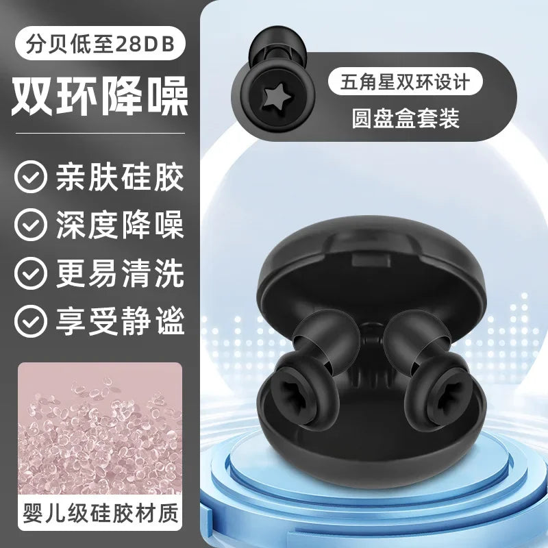 AquaLoop Earplugs