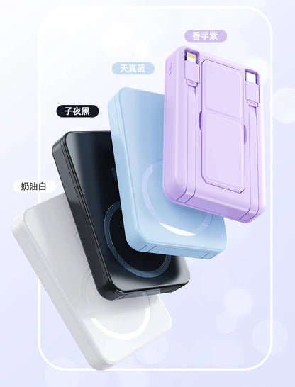 Magnetic Powerbank