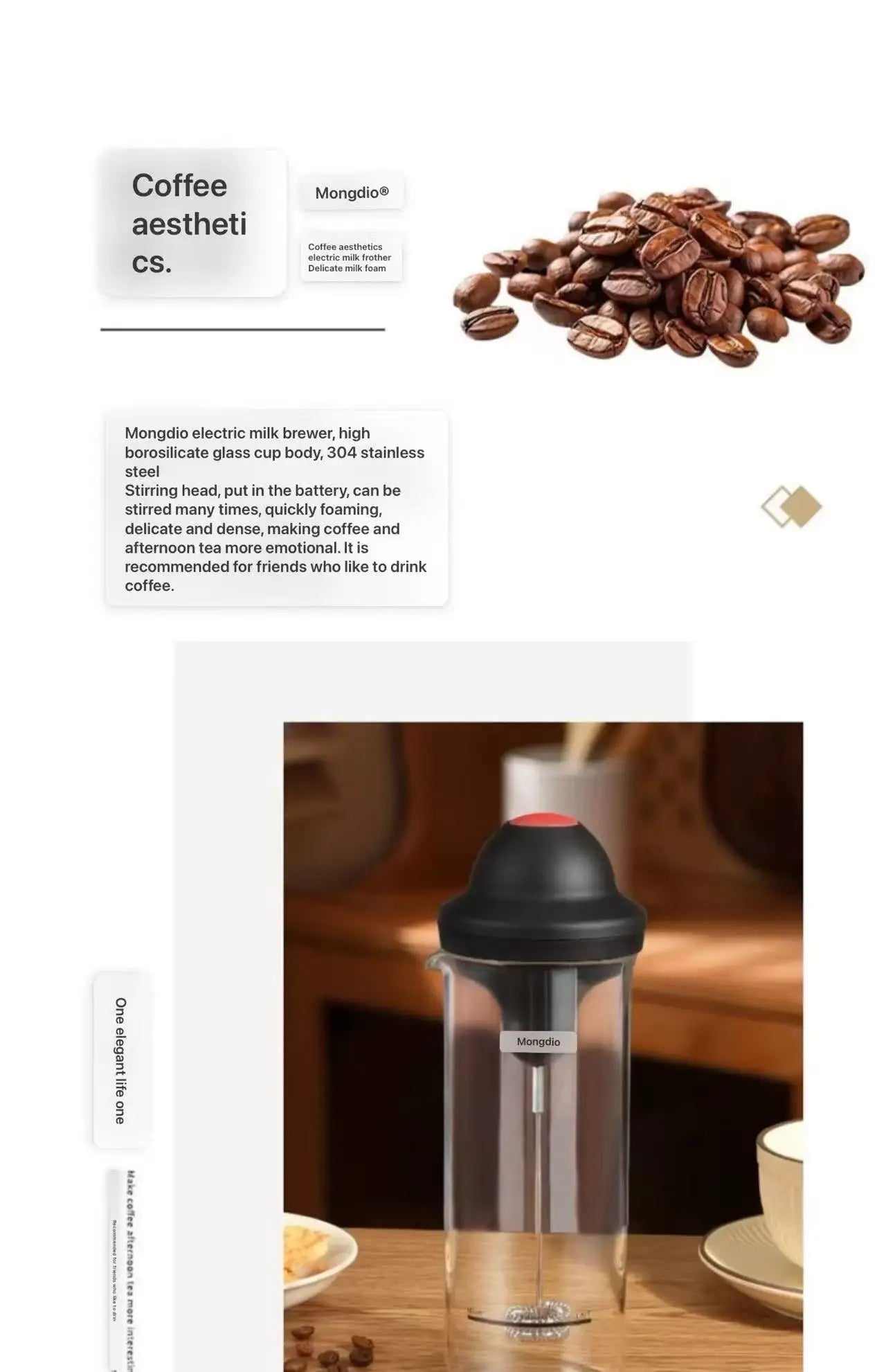 Fully Automatic Mixer